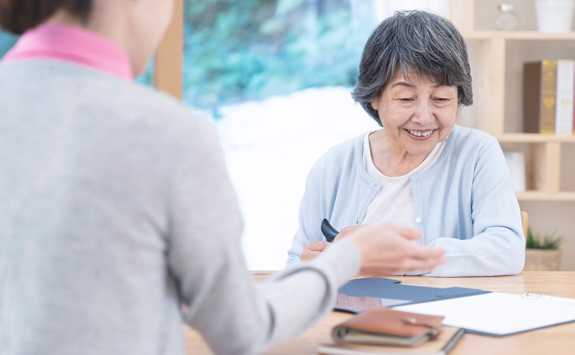 介護保険のイメージ画像